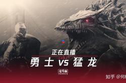 Kaiyun-勇士带队取胜！，西亚卡姆重要时刻出色发挥引发球迷热议的简单介绍