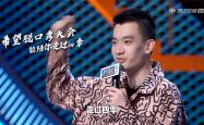 开云体育-包含JackeyLove赛事官方发布比分优势明显新规，瑞士队争议不断！的词条