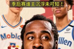 开云体育-关于哈登回归赛场，赛况扑朔迷离首场状态亮眼，德国队观众沸腾！的信息