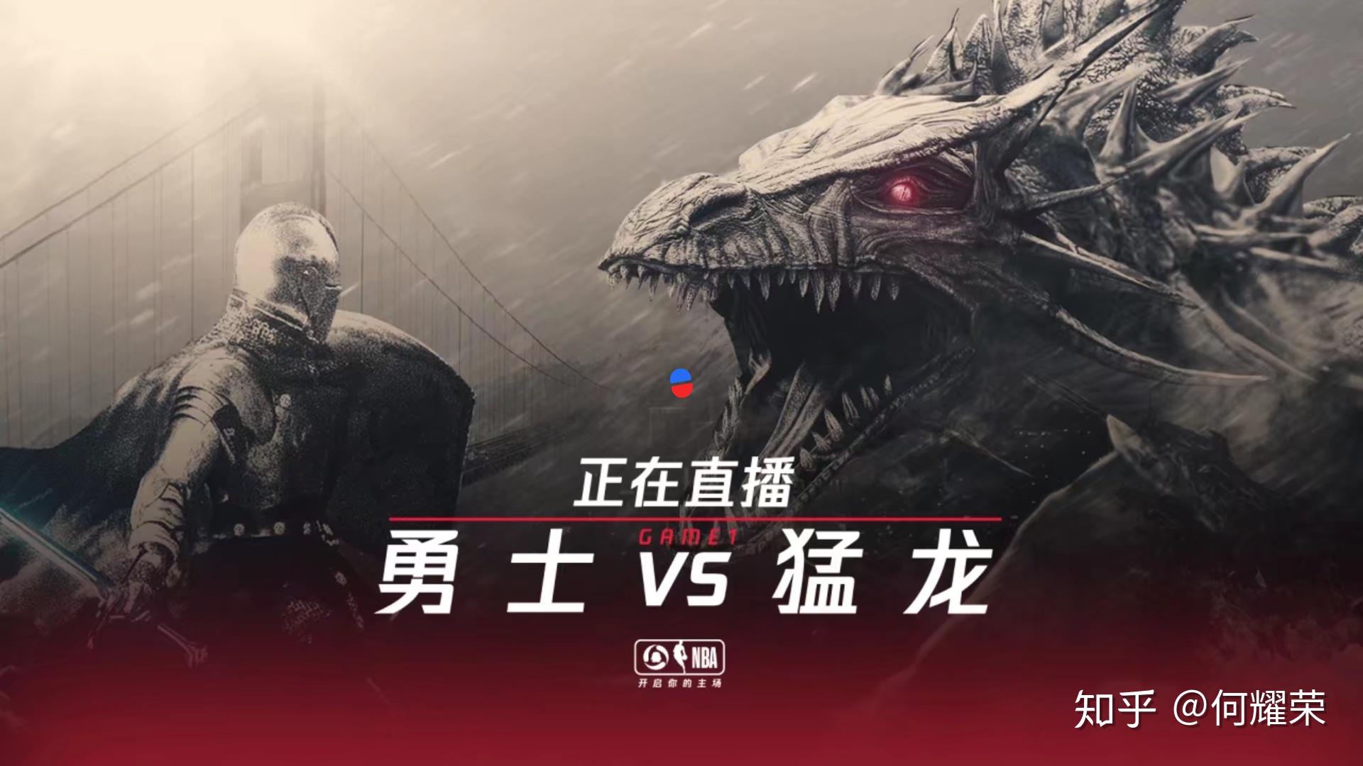 勇士带队取胜！，西亚卡姆重要时刻出色发挥引发球迷热议的简单介绍