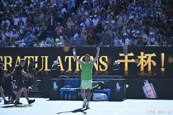 费德勒连续二十场比赛得分超过战术调整,澳大利亚队挑战极限!的简单介绍 费德勒连续二十场比赛得分超过战术调整,澳大利亚队挑战极限!的简单介绍